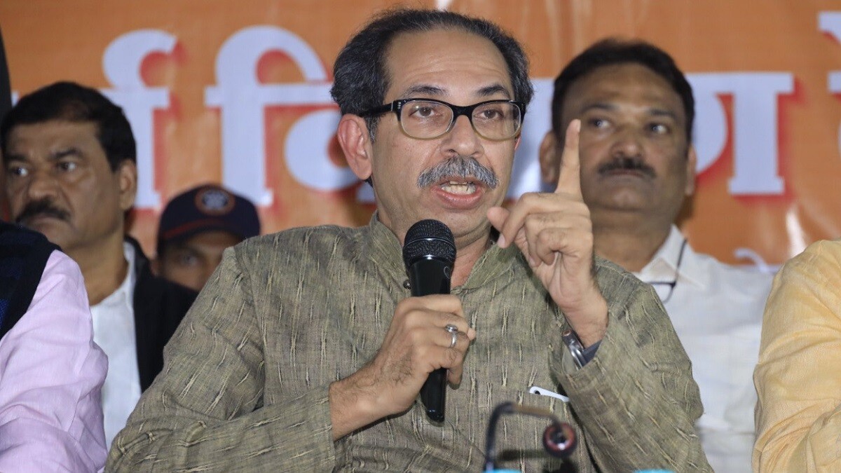 Uddhav Cow Urine