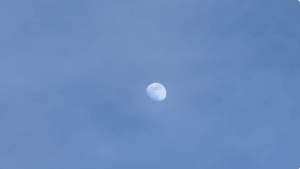 चीन ने भेजा और एक जासूसी बैलून चीन ने भेजा और एक जासूसी बैलून