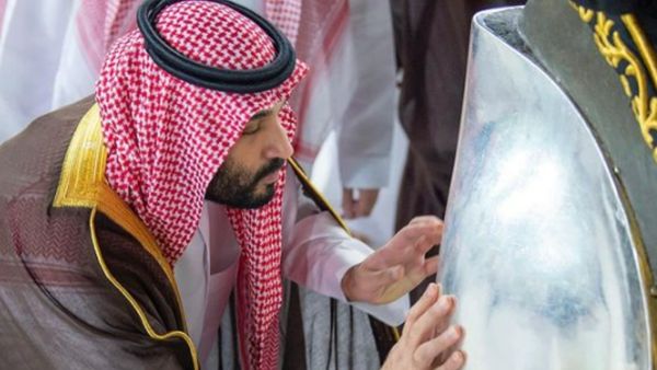 छवी बदलने की सऊदी की कोशिश