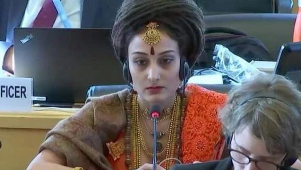 यूनाइटेड नेशंस में कैलाशा यूनाइटेड नेशंस में कैलाशा