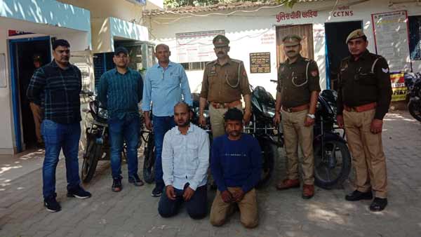 पिज़्ज़ा सेंटर की बेसमेंट में रखा था बाइक पिज़्ज़ा सेंटर की बेसमेंट में रखा था बाइक