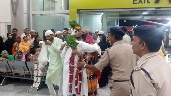 hajj varanasi airport