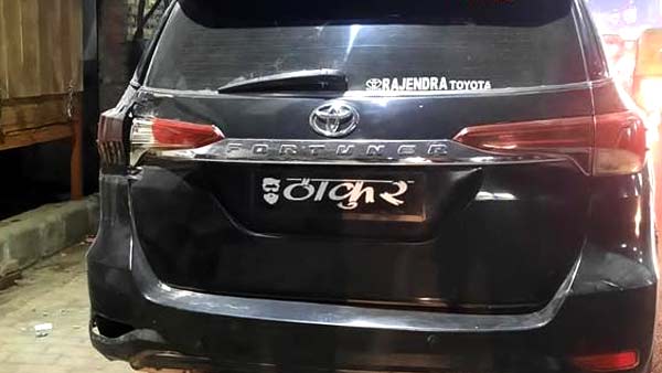 पहले भी हो चुकी है कि कार्रवाई पहले भी हो चुकी है कि कार्रवाई