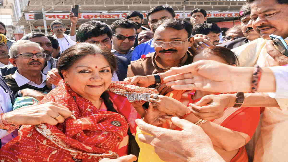 vasundhara raje vasundhara raje