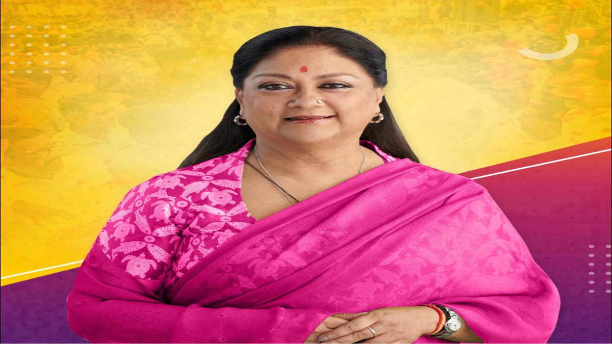 vasundhara raje vasundhara raje