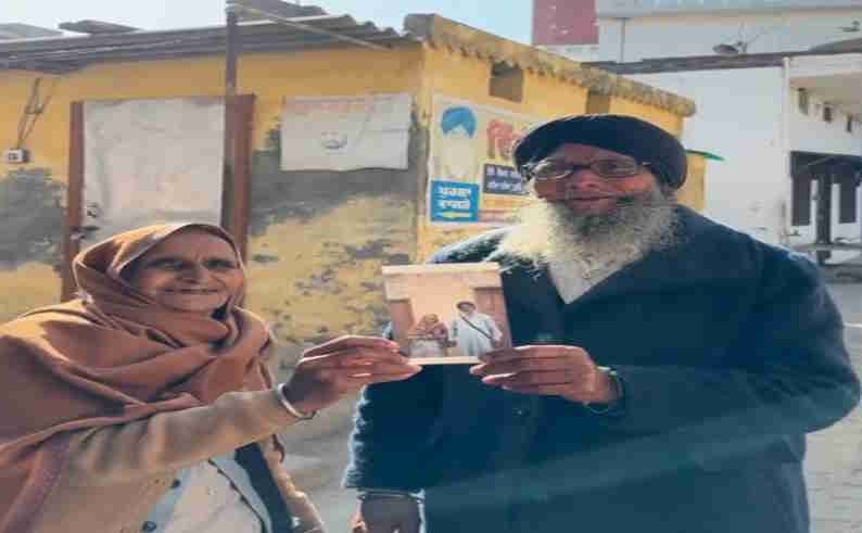 elderly punjabi couple elderly punjabi couple