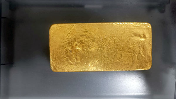 Varanasi Gold Varanasi Gold