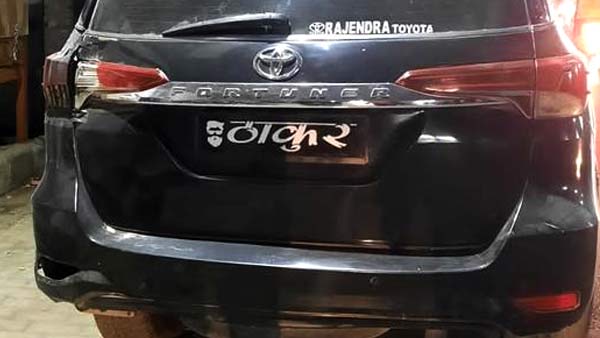 Number Plate Varanasi
