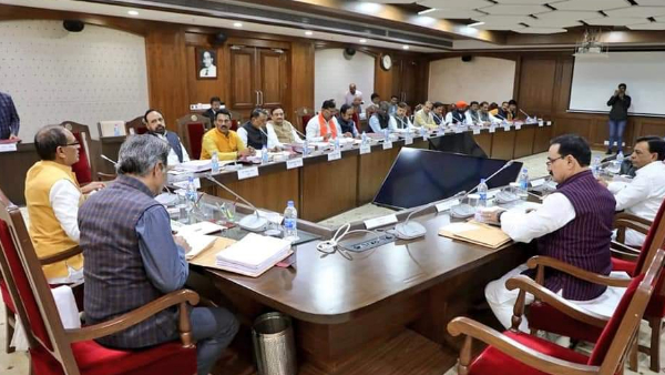 1400 करोड़ रुपये तक अतिरिक्त भार 