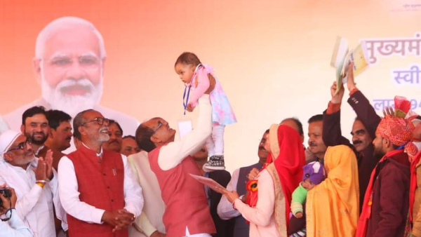 महिलाओं को मिलेंगे कुल 22 हजार रुपये 
