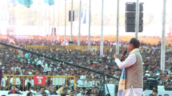 CM Shivraj said in program of Yuva Samagam, budget of MP will be taken beyond ₹ 3 lakh crore CM Shivraj said in program of Yuva Samagam, budget of MP will be taken beyond ₹ 3 lakh crore
