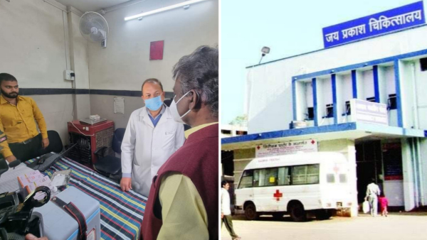 अस्पतालों को ₹5 का मिलेगा अनुदान अस्पतालों को ₹5 का मिलेगा अनुदान