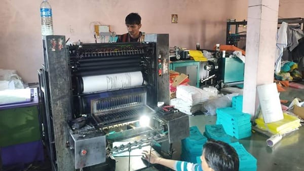 बनाई जा रही ये वस्तुएं