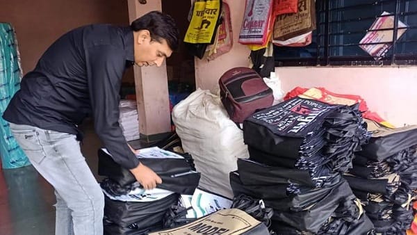 शासन की योजना से सहयोग मिला