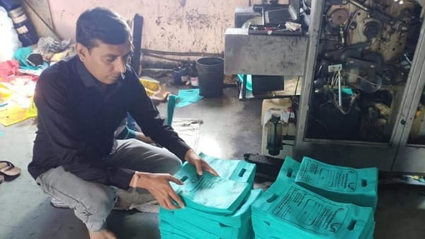 कुछ ऐसी है सफलता की कहानी