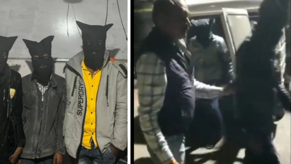 6 आरोपियों के बारे में जानकारी 6 आरोपियों के बारे में जानकारी