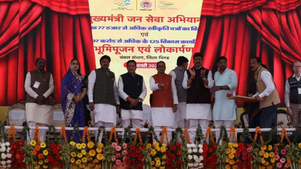 3 लाख 77 हजार से अधिक स्वीकृति पत्रों का वितरण
