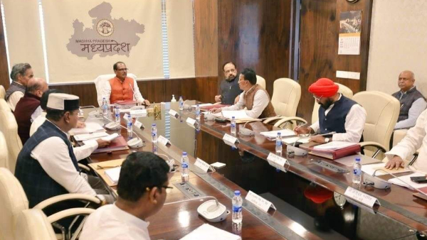 भारतीय किसान संघ को रियायती दामों पर जमीन देने पर हुई चर्चा