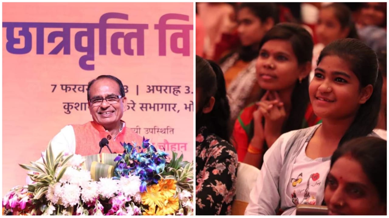 CM शिवराज ने बेटियों के खाते में ट्रांसफर की छात्रवृत्ति CM शिवराज ने बेटियों के खाते में ट्रांसफर की छात्रवृत्ति