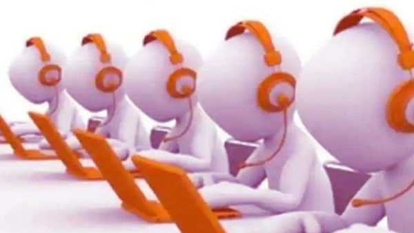 फर्जी बैंक अकाउंट खुलवाया