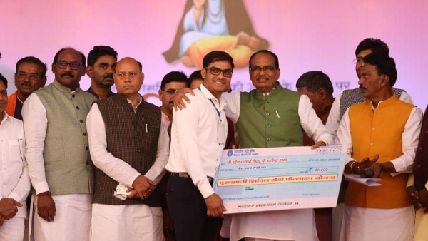 अनुसूचित जाति के बेटा-बेटियों को छात्रवृत्ति