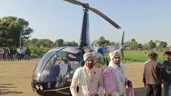 बड़े भाई की बारात भी हेलीकॉप्टर से गई थी