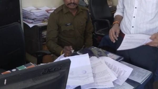 जांच के निर्देश दिए