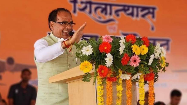 उद्योगों के लिए जमीन की जाएगी आरक्षित