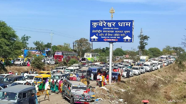 5 लाख बांटे जा चुके हैं रुद्राक्ष