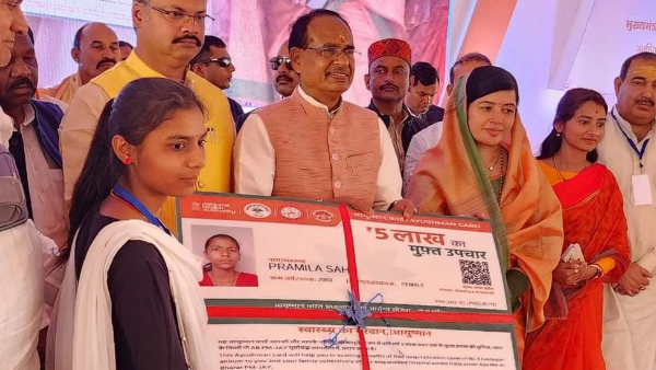 सीधी में ₹385.29 करोड़ के विकास कार्यों का लोकार्पण