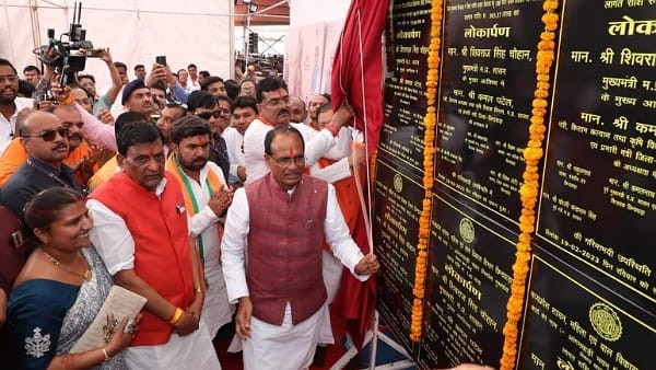 ऐसा है विकास यात्रा का कार्यक्रम