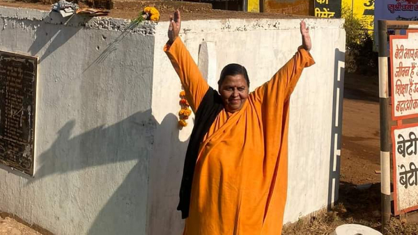 शिवराज सिंह ने अपनी सरकार के इरादे स्पष्ट कर दिए: उमा भारती