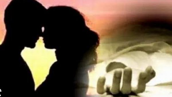 पत्नी के साथ चल रहा था प्रेम पत्नी के साथ चल रहा था प्रेम