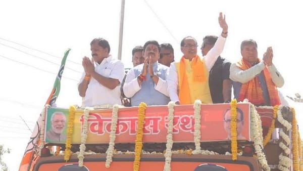 शिलान्यास एवं लोकार्पण किया