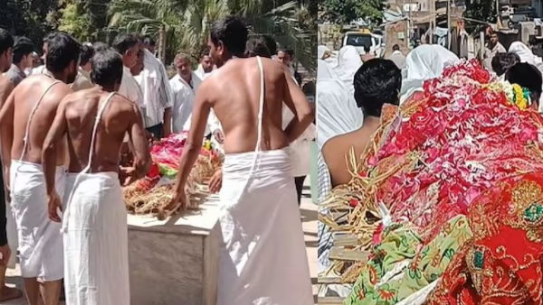 घर में चल रही थी शादी की तैयारियां घर में चल रही थी शादी की तैयारियां