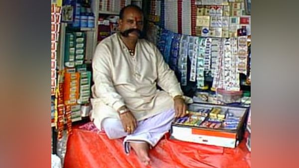 पिता ने शुरू की थी ये पान की दुकान
