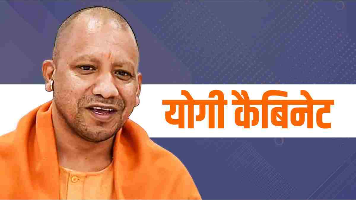संविदा कर्मचारियों को मिलेगा सातवें वेतन आयोग का लाभ 