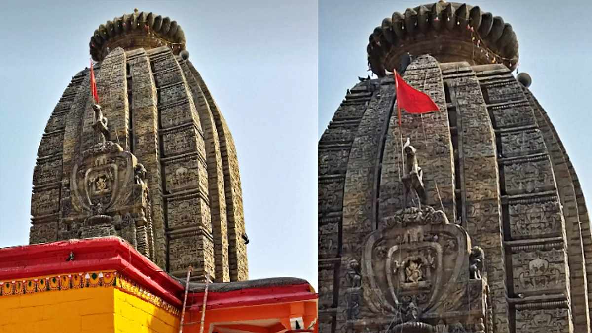 Chhath Puja Chhath Puja