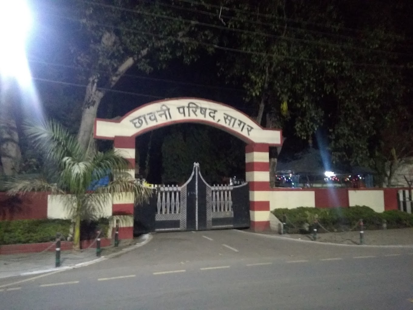 कैंट परिषद के चुनाव टले, निगम में विलय करने की सुगबुगाहट शुरू कैंट परिषद के चुनाव टले, निगम में विलय करने की सुगबुगाहट शुरू