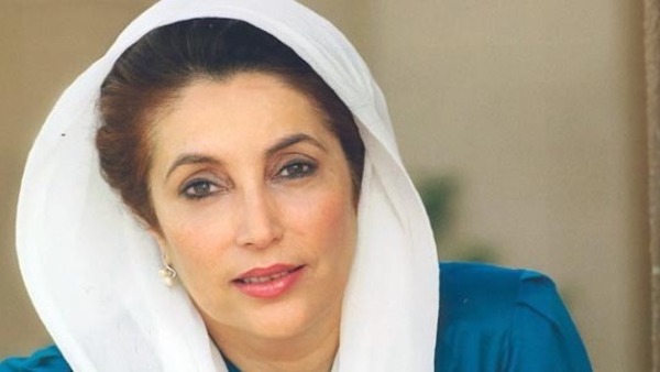 बेनजीर भुट्टो से था रिश्ता 