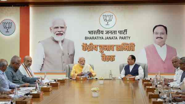 अब हिंदी पट्टी और गुजरात का फॉर्मूला नहीं