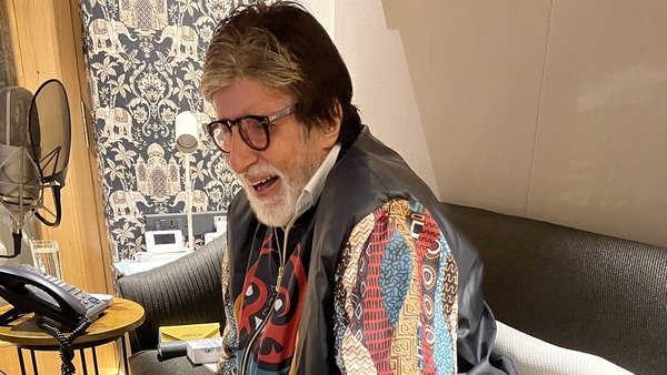 'रिब कार्टिलेज पॉप' हो गया... 'रिब कार्टिलेज पॉप' हो गया...