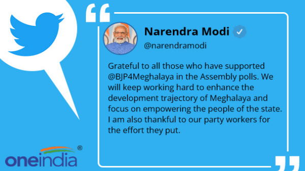 Pm modi tweet over tripura meghalaya nagaland Election Results 2023
