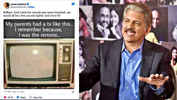 आज के समय रिमोट अंडरवेट माना जाएगा आज के समय रिमोट अंडरवेट माना जाएगा