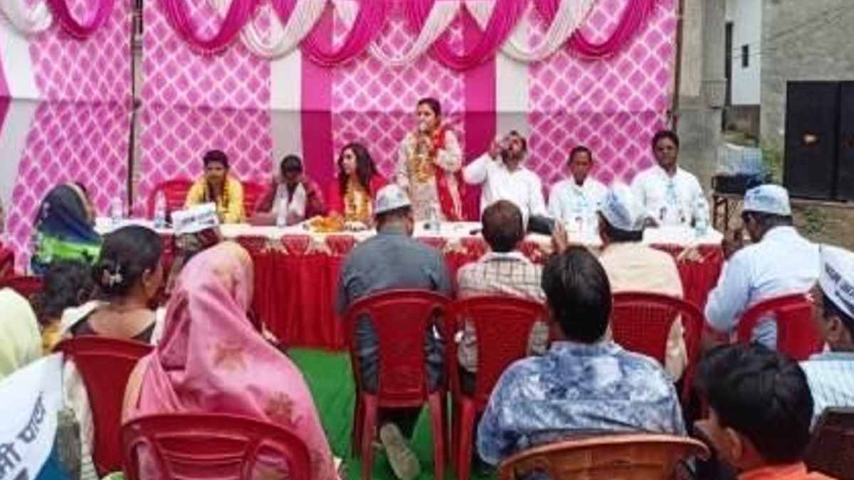 AAP Hathras AAP Hathras