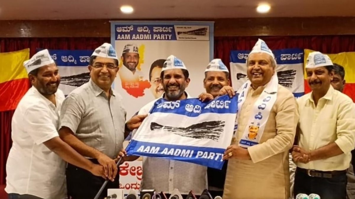 aap aap