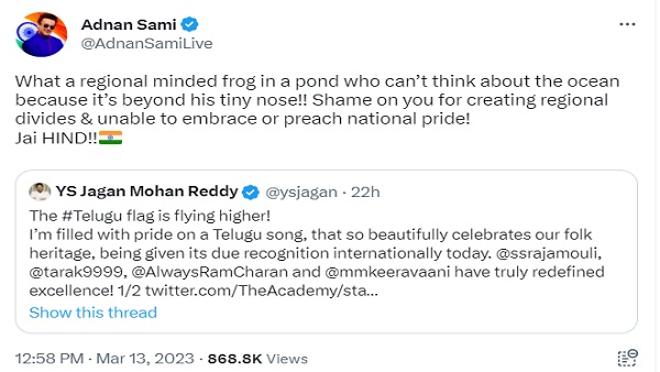 अदनान सामी ने कहा- 'ये तलाब के मेंढक हैं जो...'