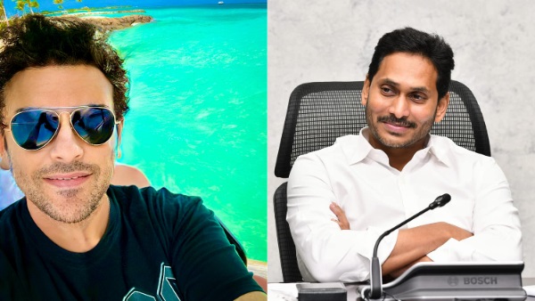 'हमें गौरवान्वित महसूस कराने के लिए धन्यवाद...' 