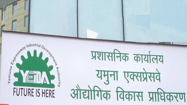 agra YEIDA is setting up 4 new industrial cities tourism of all these cities will be benefited