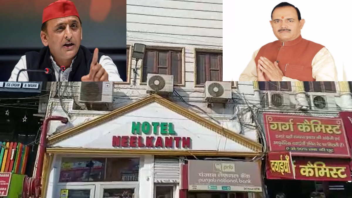 Agra Hotel seizure of SP ex-MLA Rameshwar Yadav and his brother close to Akhilesh Yadav Agra Hotel seizure of SP ex-MLA Rameshwar Yadav and his brother close to Akhilesh Yadav
